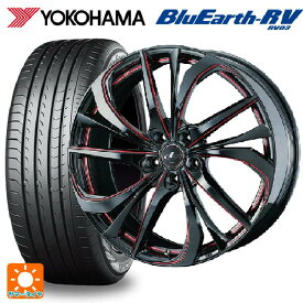 トヨタ プリウス(50系)用 215/45R17 91W XL ヨコハマ ブルーアース RV03 ウェッズ レオニス TE BK/SC(RED) 新品サマータイヤホイール 4本セット