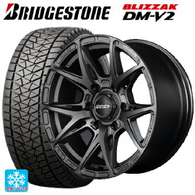 【4/14 20時〜 最大3万円OFFクーポン】即日発送 トヨタ ハイラックス(120系)用 275/65R17 115Q ブリヂストン ブリザック DMV2 # 正規品 ベルサス VV21SX APJ 新品スタッドレスタイヤホイール 4本セット