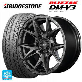 【4/14 20時〜 最大3万円OFFクーポン】即日発送 トヨタ ハイラックス(120系)用 265/65R17 112Q ブリヂストン ブリザック DM-V3 # 正規品 ベルサス VV21SX APJ 新品スタッドレスタイヤホイール 4本セット