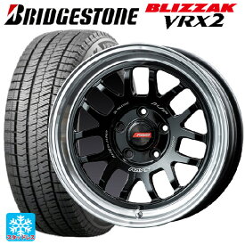 即日発送 【最大3万円OFFクーポン 6/11 1:59迄】トヨタ プリウス(60系)用 195/65R16 92Q ブリヂストン ブリザック VRX2 正規品 A LAP(エーラップ) 07X BD 新品スタッドレスタイヤホイール 4本セット