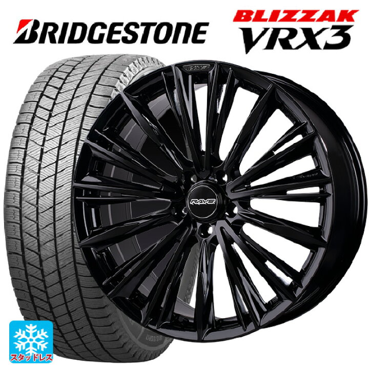 楽天市場】215/50R18 92Q ブリヂストン ブリザック VRX3 正規品 