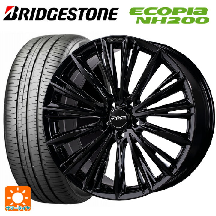 楽天市場】225/45R18 95W XL ブリヂストン エコピア NH200 正規品 