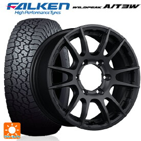 【最大3万円OFFクーポン 5/27 1:59迄】スズキ ジムニーシエラ(74系)用 225/75R16 115Q ファルケン ワイルドピーク A/T3W グラムライツ 57XR-X B2 新品サマータイヤホイール 5本セット