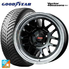 【最大3万円OFFクーポン 6/11 1:59迄】205/55R17 95H XL グッドイヤー ベクターフォーシーズンズ ハイブリッド レイズ A LAP(エーラップ) 07X BD 17-7J 国産車用 オールシーズンタイヤホイール4本セット