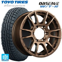 楽天市場】ジムニーシエラ 5本セットの通販