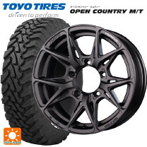 楽天市場】225／75r16 mt（タイヤ本数4本）の通販