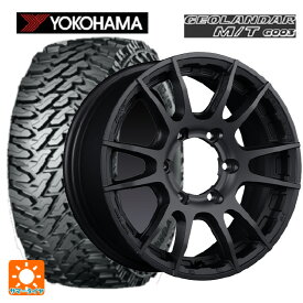 2024年製 185/85R16 105/103Q ヨコハマ ジオランダー M/T G003 レイズ グラムライツ 57XR-X B2 16-6J 国産車用 サマータイヤホイール4本セット