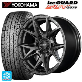 【4/14 20時〜 最大3万円OFFクーポン】即日発送 トヨタ ハイラックス(120系)用 285/70R17 121Q ヨコハマ アイスガードSUV G075 # ベルサス VV21SX APJ 新品スタッドレスタイヤホイール 4本セット