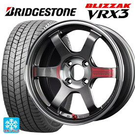 ダイハツ トール(M900系)用 195/45R16 80Q ブリヂストン ブリザック VRX3 正規品 ボルクレーシング TE37 ソニックSL PG 新品スタッドレスタイヤホイール 4本セット