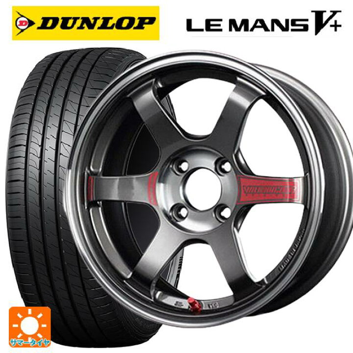 楽天市場】マツダ ロードスター(ND系)用 195/55R15 85V ダンロップ 