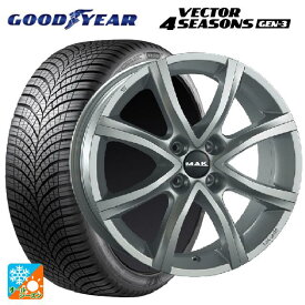 シトロエン DS3(A5C系)用 185/65R15 92V XL グッドイヤー ベクターフォーシーズンズ ジェン3 マック アンチバス シルバー 新品オールシーズンタイヤホイール 4本セット