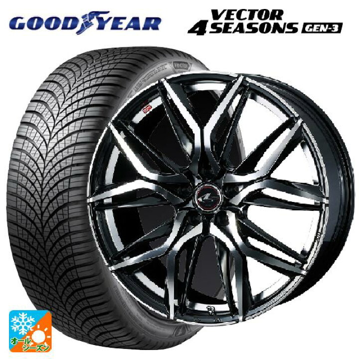 楽天市場】トヨタ ハリアー(80系)用 225/55R19 99V グッドイヤー 