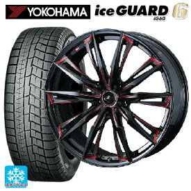 トヨタ ノア(90系)用 205/55R17 91Q ヨコハマ アイスガード6(IG60) レオニス GX BK/SC(RED) 新品スタッドレスタイヤホイール 4本セット