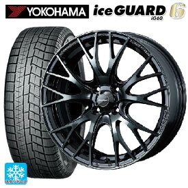 【最大3万円OFFクーポン 6/11 1:59迄】215/60R16 95Q ヨコハマ アイスガード6(IG60) # ウェッズ ウェッズスポーツ SA20R WBC 16-6.5J 国産車用 スタッドレスタイヤホイール4本セット