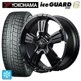 ホンダ ステップワゴン(RP6~8)用 205/55R17 91Q ヨコハマ アイスガード6(IG60) ナイトロパワー クロスクロウ セミグロスブラック＋ピアスドリルド 新品スタッドレスタイヤホイール 4本セット