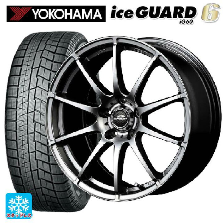 楽天市場】2024年製 215/50R17 91Q ヨコハマ アイスガード6(IG60 