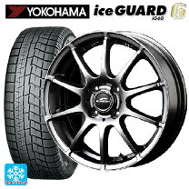 楽天市場】155/65r14 スタッドレス ホイールセット ヨコハマの通販