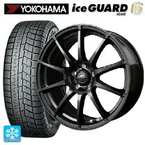 楽天市場】アイスガード ig50 215／60r16 ヴェゼルの通販 