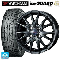 楽天市場】175／65R15（ブランドヨコハマ）（スタッドレスタイヤ  