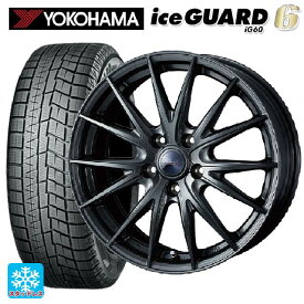 【3/25限定 抽選で最大100％ポイントバック】トヨタ ヴォクシー(90系)用 205/60R16 96Q XL ヨコハマ アイスガード6(IG60) ヴェルバ スポルト2 ディープメタル2 新品スタッドレスタイヤホイール 4本セット