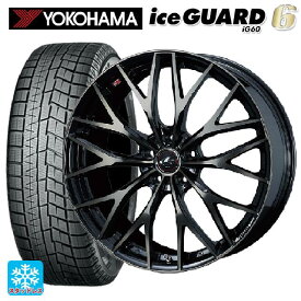 【最大3万円OFFクーポン 6/11 1:59迄】ホンダ ヴェゼル(RV系)用 215/60R16 95Q ヨコハマ アイスガード6(IG60) # レオニス MX PBMC/TI 新品スタッドレスタイヤホイール 4本セット