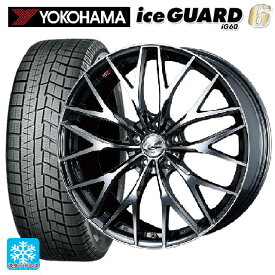 【6/4 20時〜 最大3万円OFFクーポン】215/60R17 96Q ヨコハマ アイスガード6(IG60) ウェッズ レオニス MX BMCMC 17-7J 国産車用 スタッドレスタイヤホイール4本セット