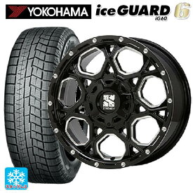 【最大3万円OFFクーポン 6/11 1:59迄】205/60R16 96Q XL ヨコハマ アイスガード6(IG60) エムエルジェイ エクストリームJ XJ06 Gloss Black Milled 16-7J 国産車用 スタッドレスタイヤホイール4本セット