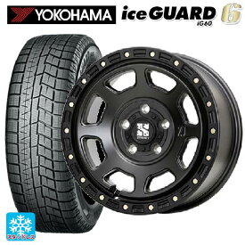 即日発送 【 最大3万円OFFクーポン 4/17 9:59迄】トヨタ アルファード(30系)用 225/60R17 99Q ヨコハマ アイスガード6(IG60) # エクストリームJ XJ07 Satin Black 新品スタッドレスタイヤホイール 4本セット