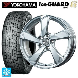 【4/14 20時〜 最大3万円OFFクーポン】プジョー 3008(P845系)用 225/60R17 99Q ヨコハマ アイスガード6(IG60) # クロスエッジ シルバー 新品スタッドレスタイヤホイール 4本セット