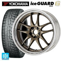 楽天市場】205／50R16（ホイール穴数4）（スタッドレスタイヤ 