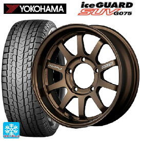 【6/4 20時〜 最大3万円OFFクーポン】185/85R16 105/103L ヨコハマ アイスガードSUV G075 # レイズ A LAP(エーラップ)J BR 16-6J 国産車用 スタッドレスタイヤホイール4本セット