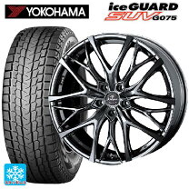 楽天市場】アウトランダーPHEV（リム径（インチ）20）（スタッドレス 