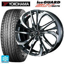 楽天市場】225／60R18 スタッドレス（インセット（mm）47 