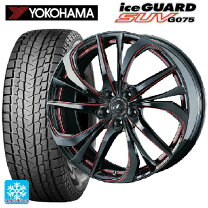 楽天市場】アウトランダーPHEV（リム径（インチ）20）（スタッドレス 