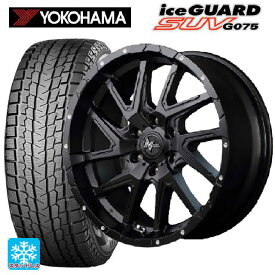 【5/30限定 最大3万円OFFクーポン】トヨタ ハイラックス(120系)用 275/55R20 117Q ヨコハマ アイスガードSUV G075 ナイトロパワーデリンジャー セミグロスブラック/フランジピアスドリルド 新品スタッドレスタイヤホイール 4本セット