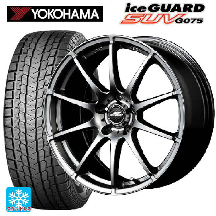楽天市場】トヨタ クラウンクロスオーバー(35系)用 225/60R18 