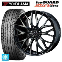 楽天市場】225／65r17 g075 レオニスの通販