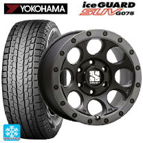 楽天市場】スタッドレスタイヤ 245／70R16 ホイールセットの通販 