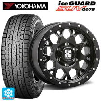 楽天市場】225 65r17 スタッドレス xtreme j ヨコハマの通販