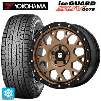 楽天市場】225 65r17 スタッドレス xtreme j ヨコハマの通販
