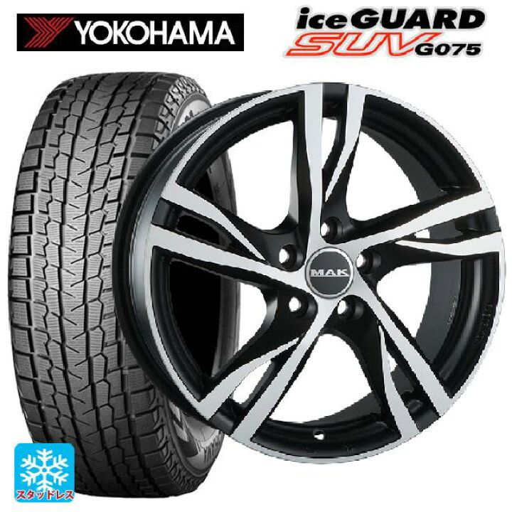 楽天市場】在庫有 ボルボ XC40(XB系)用 2024年製 235/55R18 100Q 