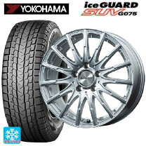 楽天市場】235／60R18 スタッドレス（対応車種メーカーメルセデス 