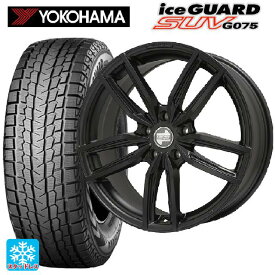 BMW iX3(G08)用 225/60R18 104Q XL ヨコハマ アイスガードSUV G075 ジュニア GF5 マットブラック 新品スタッドレスタイヤホイール 4本セット