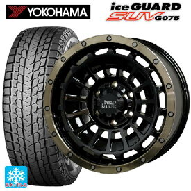 即日発送 【 最大3万円OFFクーポン 4/17 9:59迄】トヨタ ランドクルーザープラド(150系)用 275/65R17 115Q ヨコハマ アイスガードSUV G075 バークレイハードロック ローガン BK/BRC 新品スタッドレスタイヤホイール 4本セット