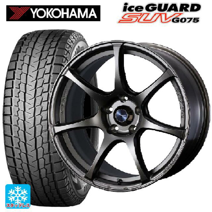 楽天市場】トヨタ ハリアー(80系)用 2025年製 225/65R17 102T ヨコハマ 