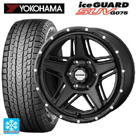 トヨタ ハイラックス(120系)用 265/65R18 114Q ヨコハマ アイスガードSUV G075 マッドヴァンス07 FULL MAT BLACK 新品スタッドレスタイヤホイール 4本セット