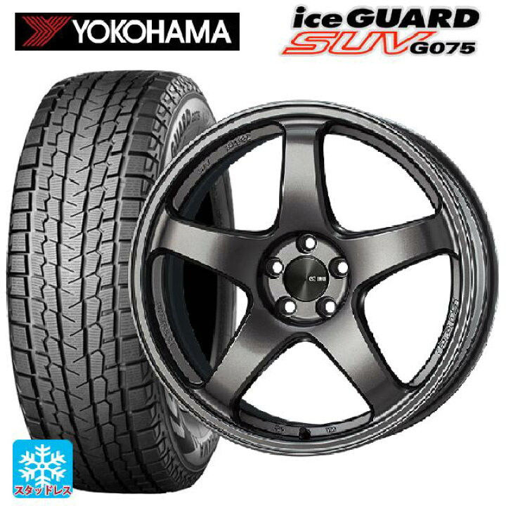 楽天市場】トヨタ ハリアー(80系)用 2025年製 225/65R17 102T ヨコハマ 