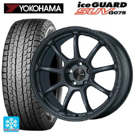 225/60R18 104Q XL ヨコハマ アイスガードSUV G075 エンケイ パフォーマンスライン PF09 MDG 18-7.5J 国産車用 スタッドレスタイヤホイール4本セット