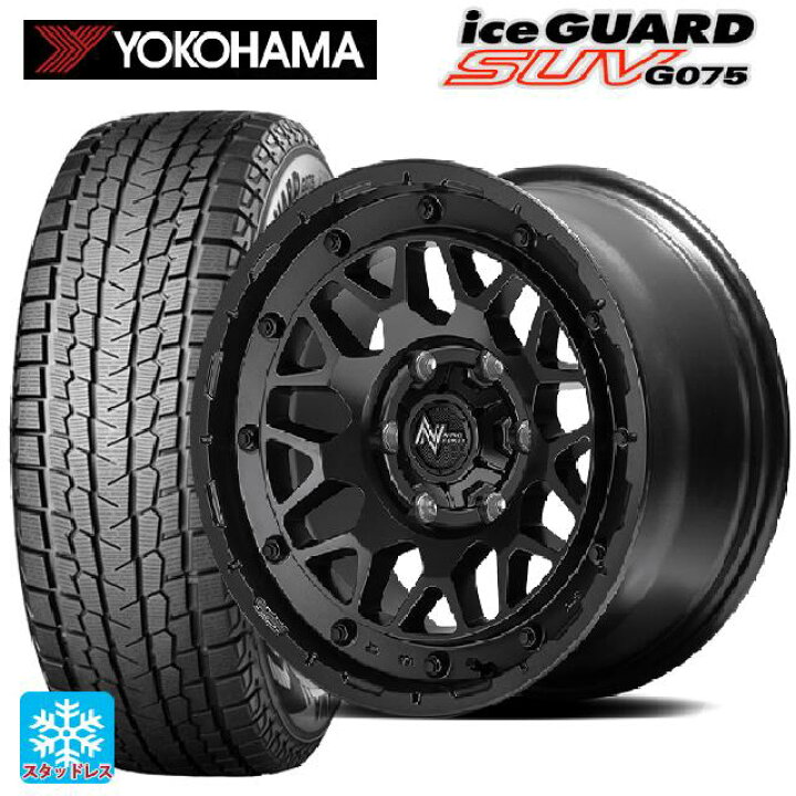 楽天市場】トヨタ ランドクルーザープラド(150系)用 2025年製 285 