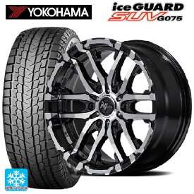 ニッサン NV350キャラバン(E26系)用 215/65R16 109/107Q ヨコハマ アイスガードSUV G075 ナイトロパワー M26 クロスファング ブラックメタリック/ミラーカット 新品スタッドレスタイヤホイール 4本セット